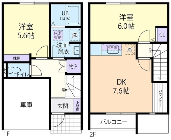 Altair　VII （アルタイル　セブン）の物件間取画像